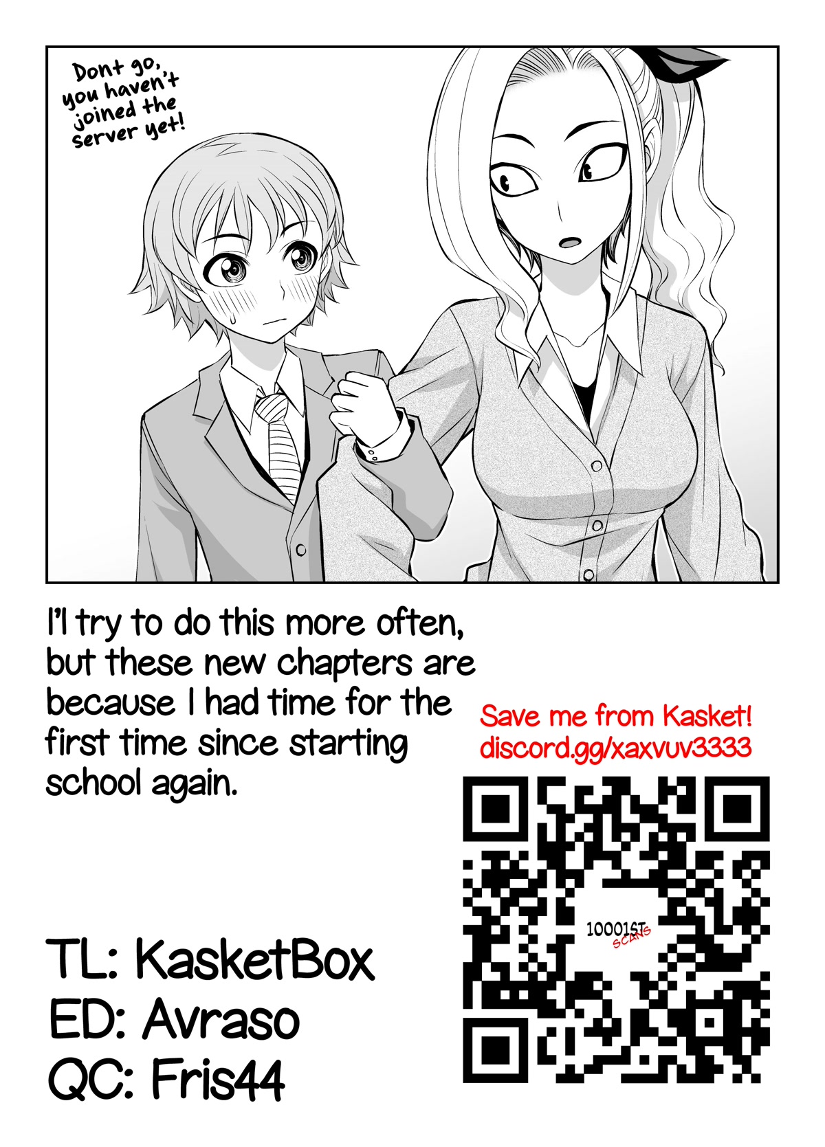 A Cute Guy Chapter 13 page 5 - Chapter 13: The cute guy Nakajima-kun tried his best