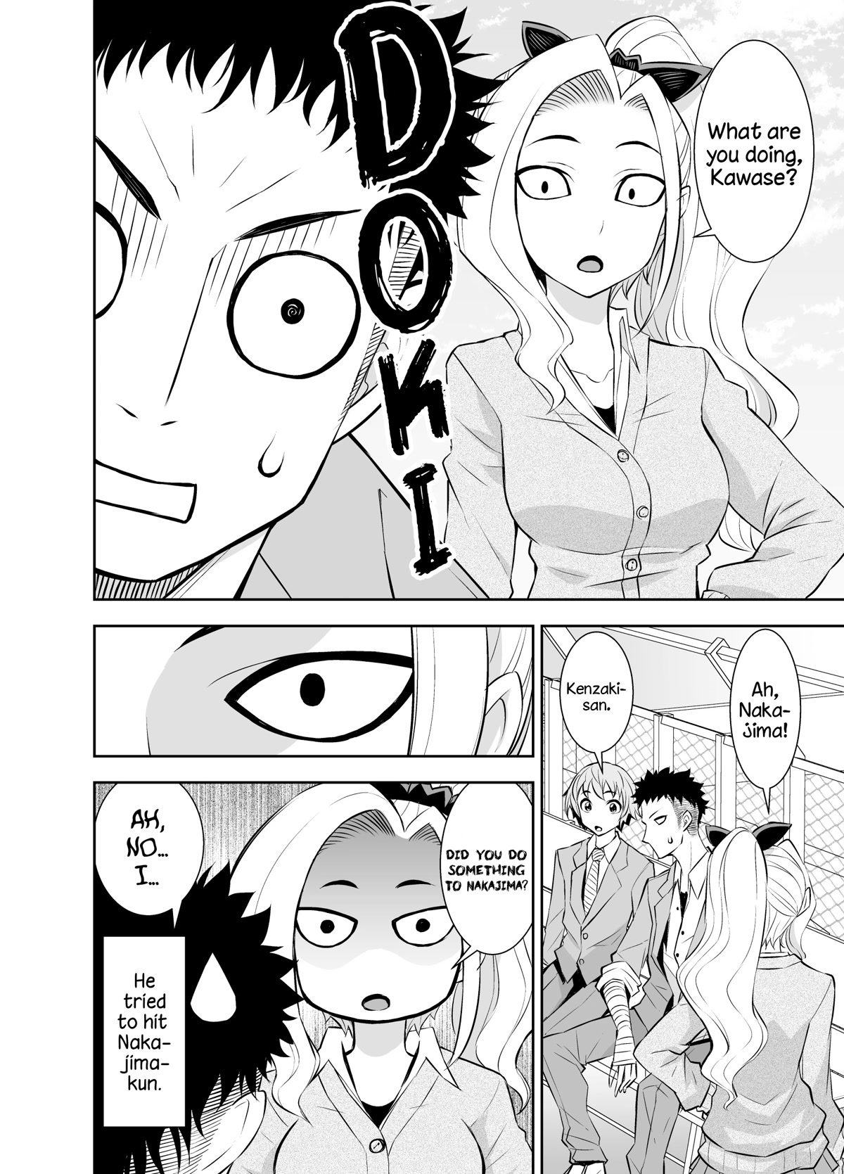 A Cute Guy Chapter 15 page 2 - Chapter 15: A cute guy and the cropped haired boy
