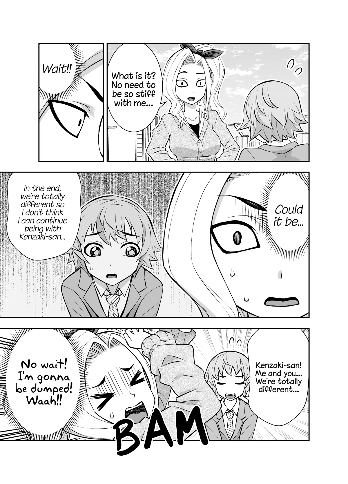 A Cute Guy Chapter 16 page 1 - Chapter 16: A cute guy and a confession