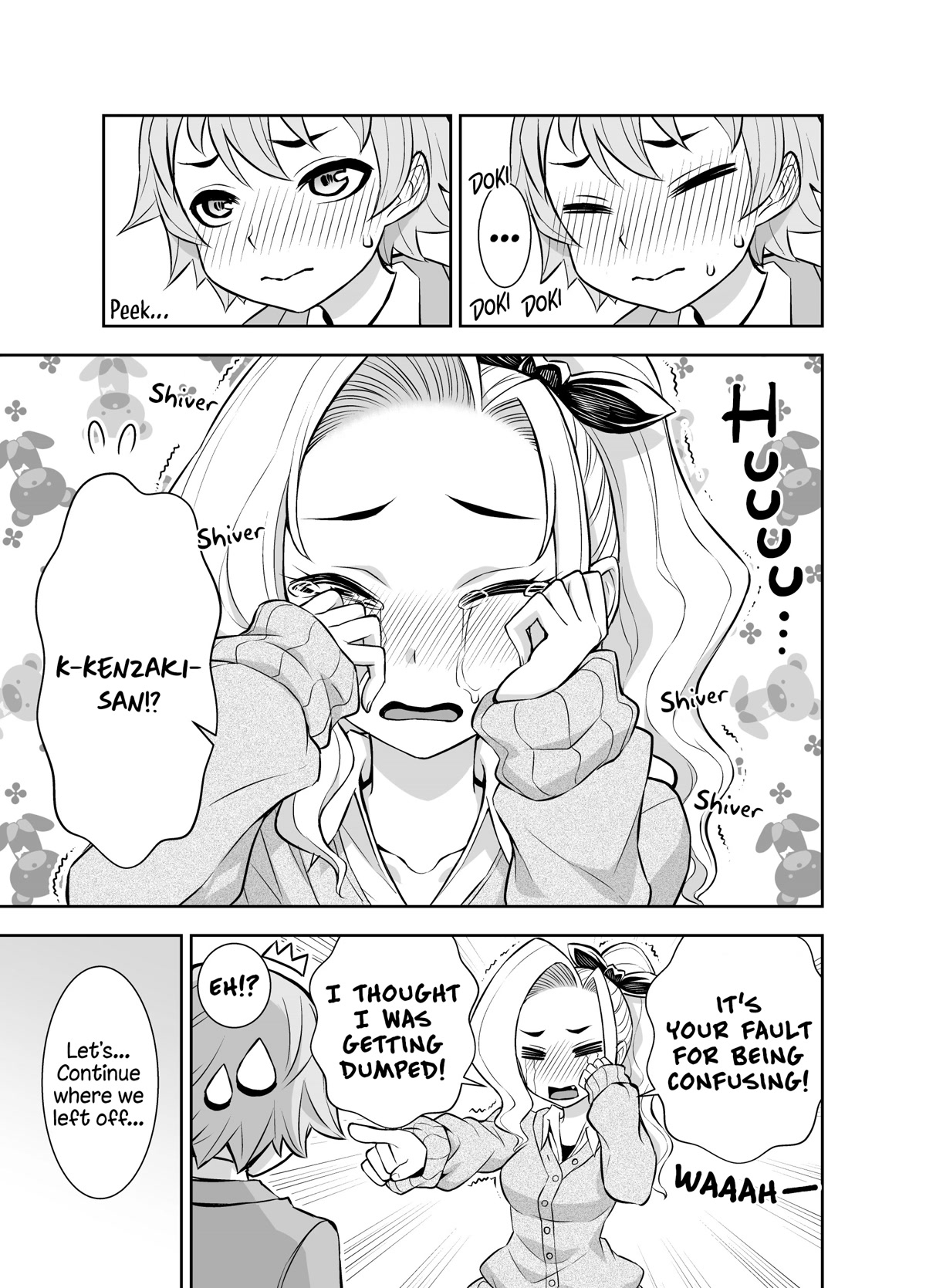 A Cute Guy Chapter 16 page 3 - Chapter 16: A cute guy and a confession