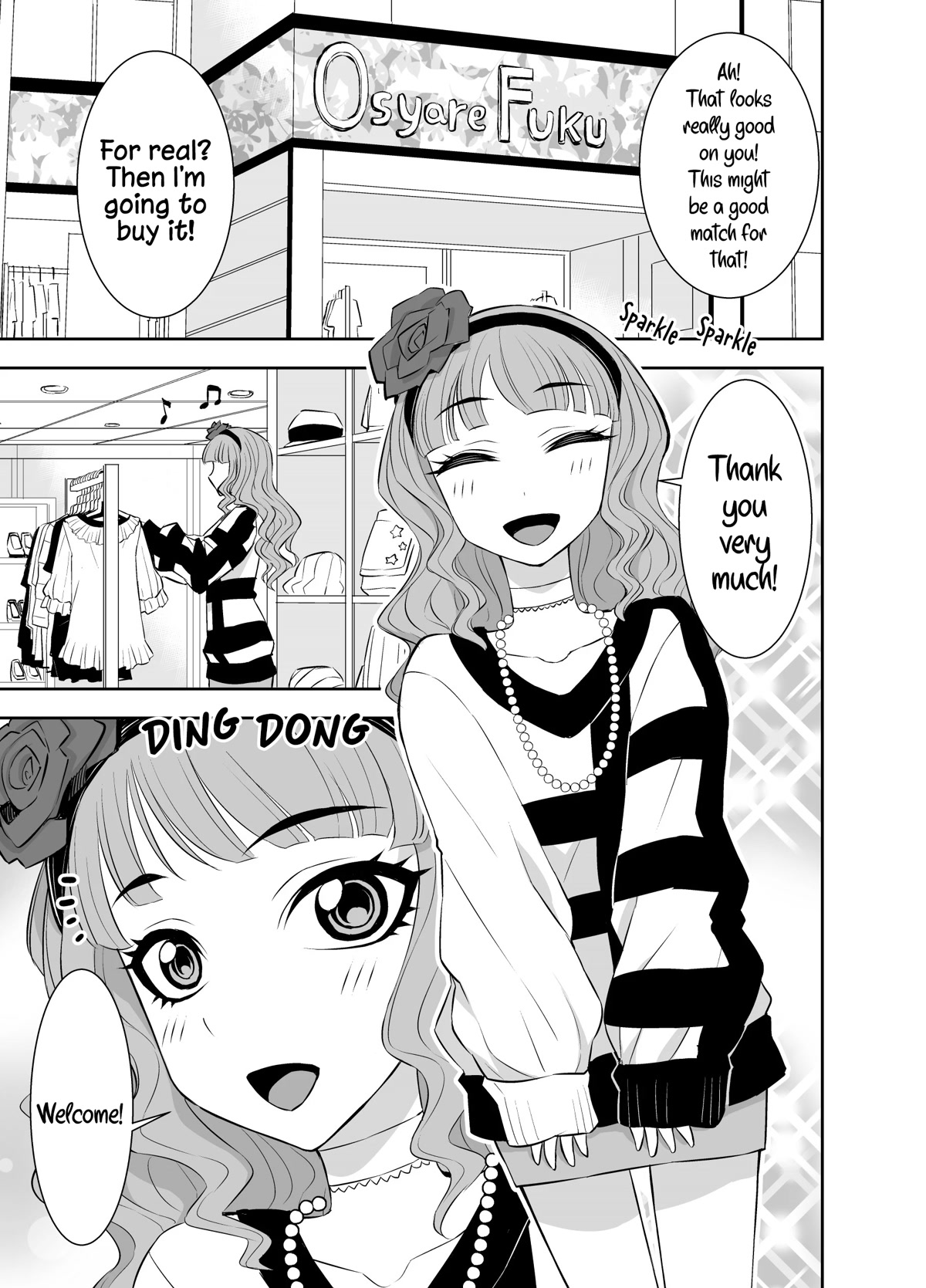 A Cute Guy Chapter 17 page 1 - Chapter 17: Delinquent girl buys clothes