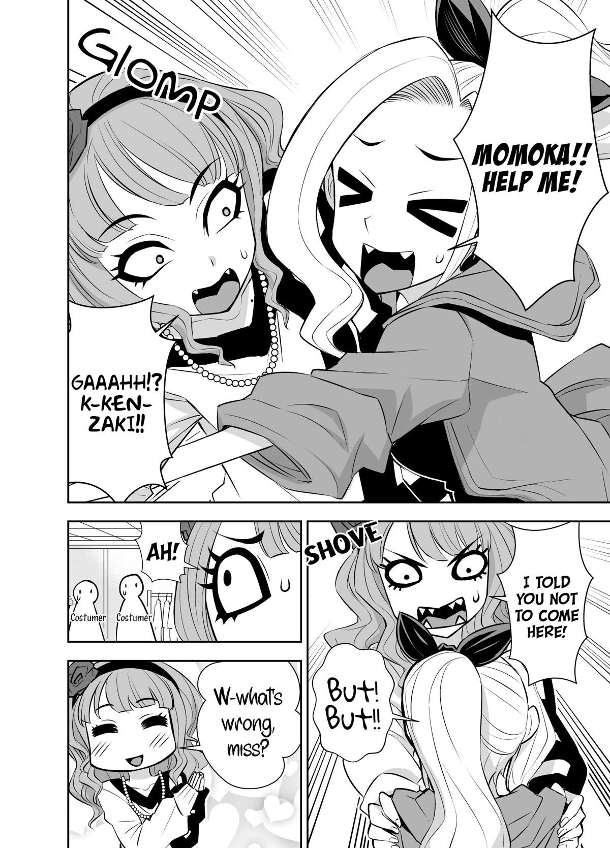 A Cute Guy Chapter 17 page 2 - Chapter 17: Delinquent girl buys clothes