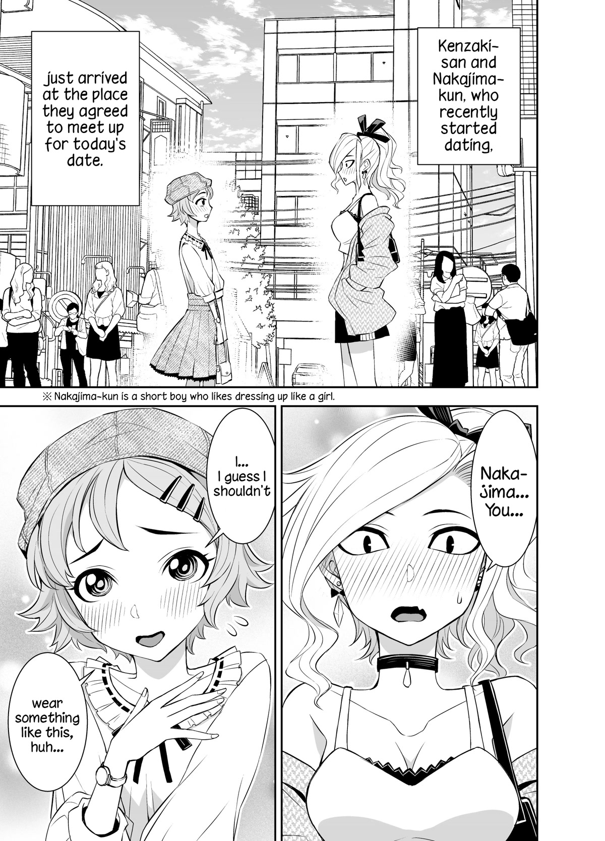 A Cute Guy Chapter 19 page 1 - Chapter 19: It's a romantic comedy!