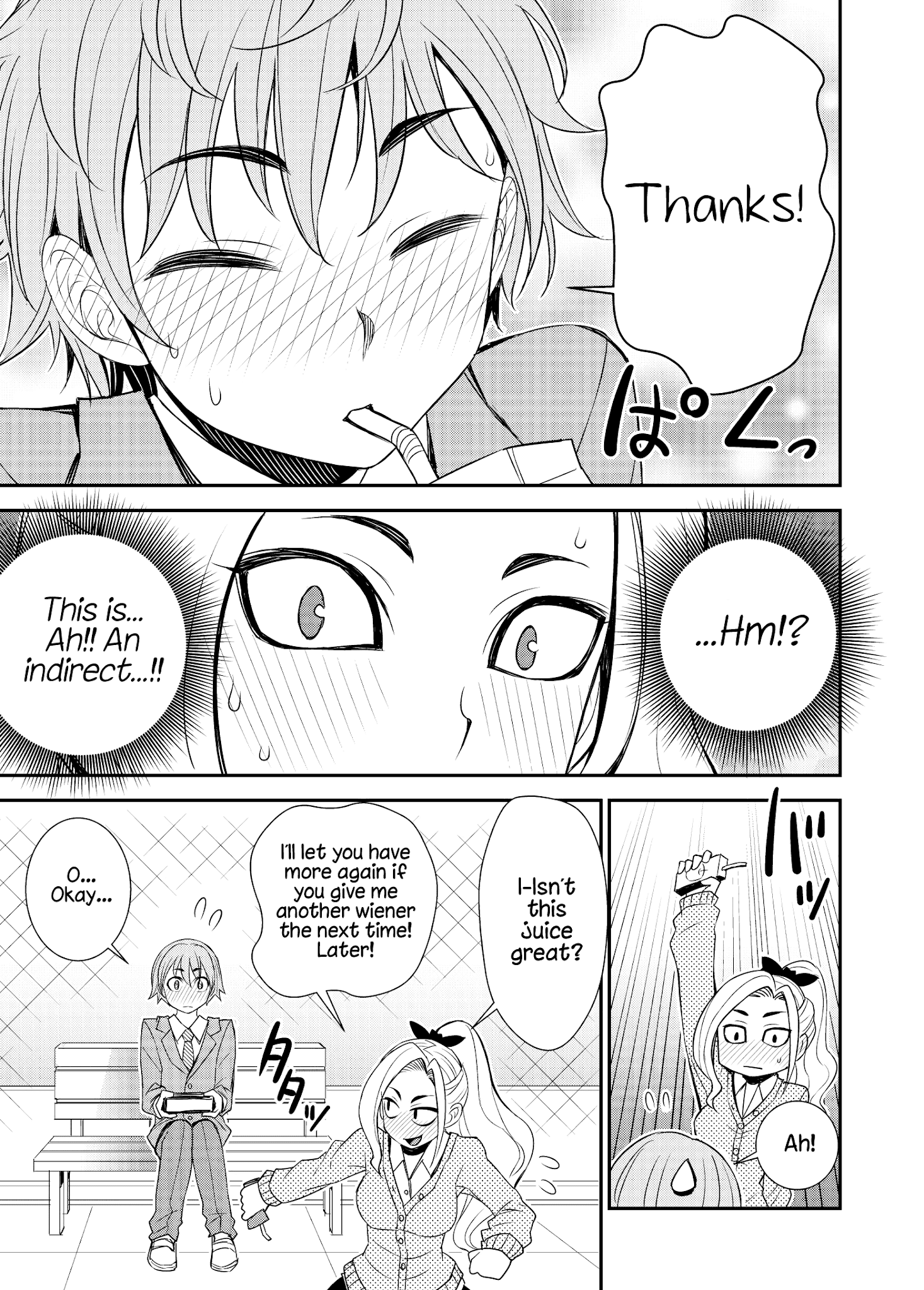 A Cute Guy Chapter 2 page 3 - Chapter 2