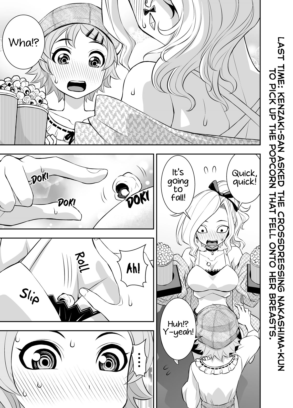 A Cute Guy Chapter 20 page 1 - Chapter 20: Agaaaain
