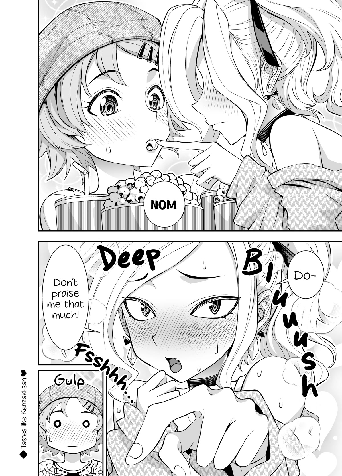 A Cute Guy Chapter 20 page 4 - Chapter 20: Agaaaain