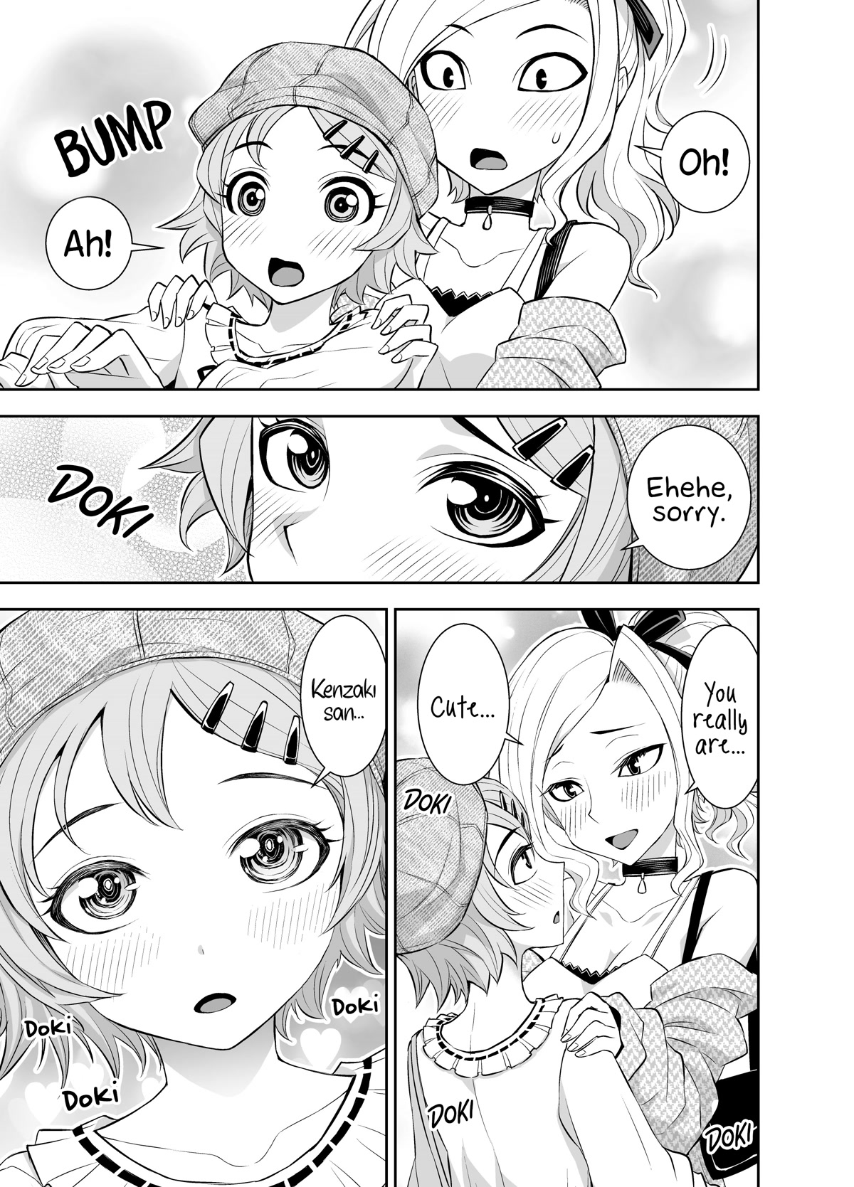 A Cute Guy Chapter 21 page 3 - Chapter 21: Nekolizer