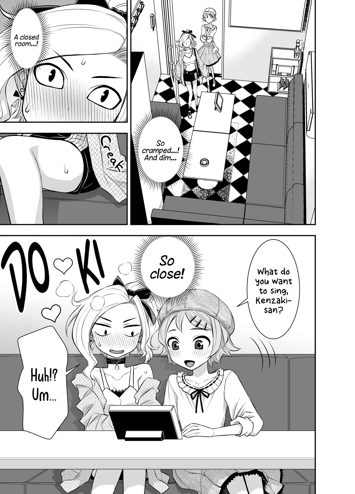 A Cute Guy Chapter 22 page 3 - Chapter 22: Alone with you