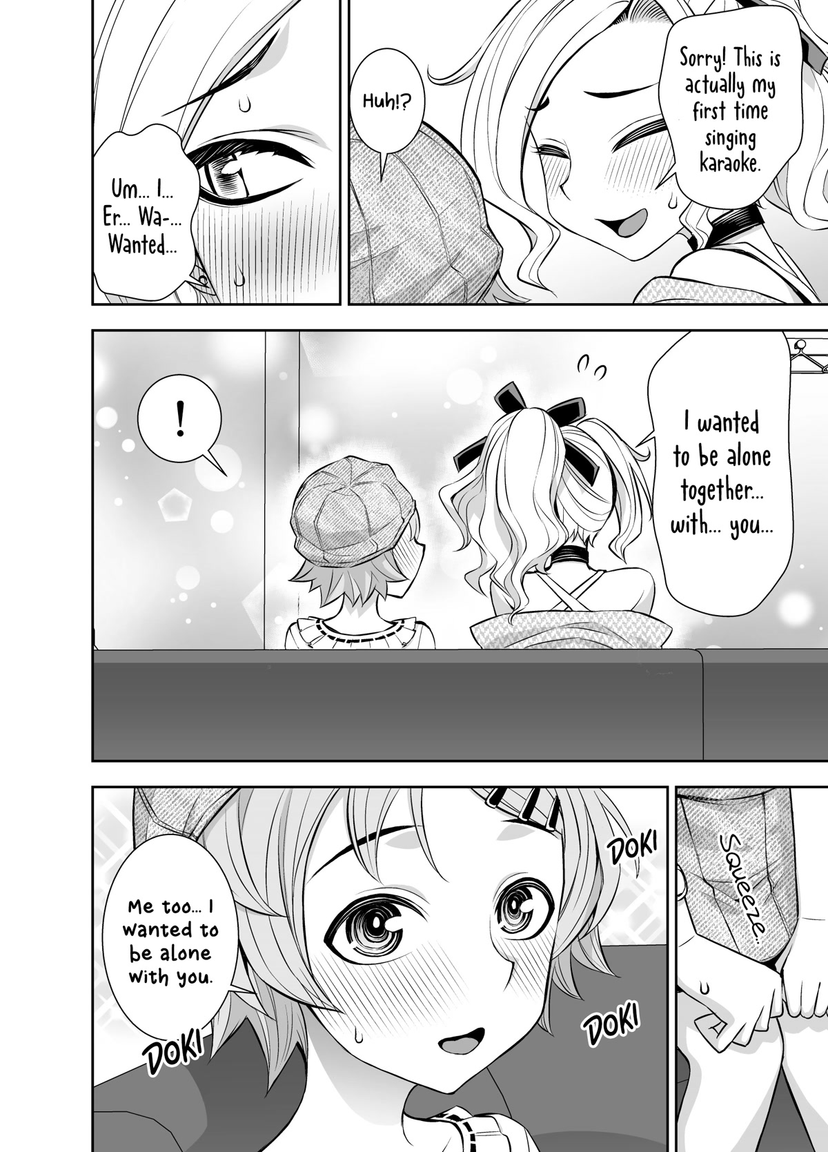 A Cute Guy Chapter 22 page 4 - Chapter 22: Alone with you