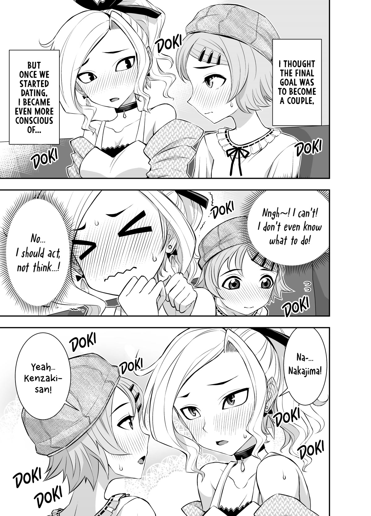 A Cute Guy Chapter 23 page 1 - Chapter 23: Peak of happiness