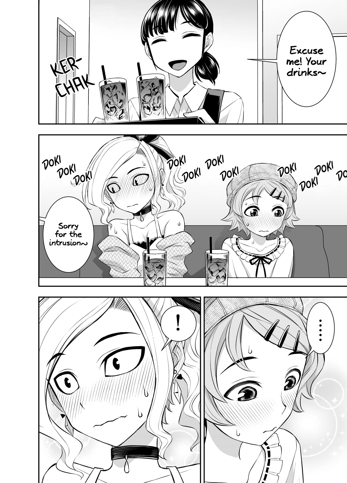 A Cute Guy Chapter 23 page 2 - Chapter 23: Peak of happiness