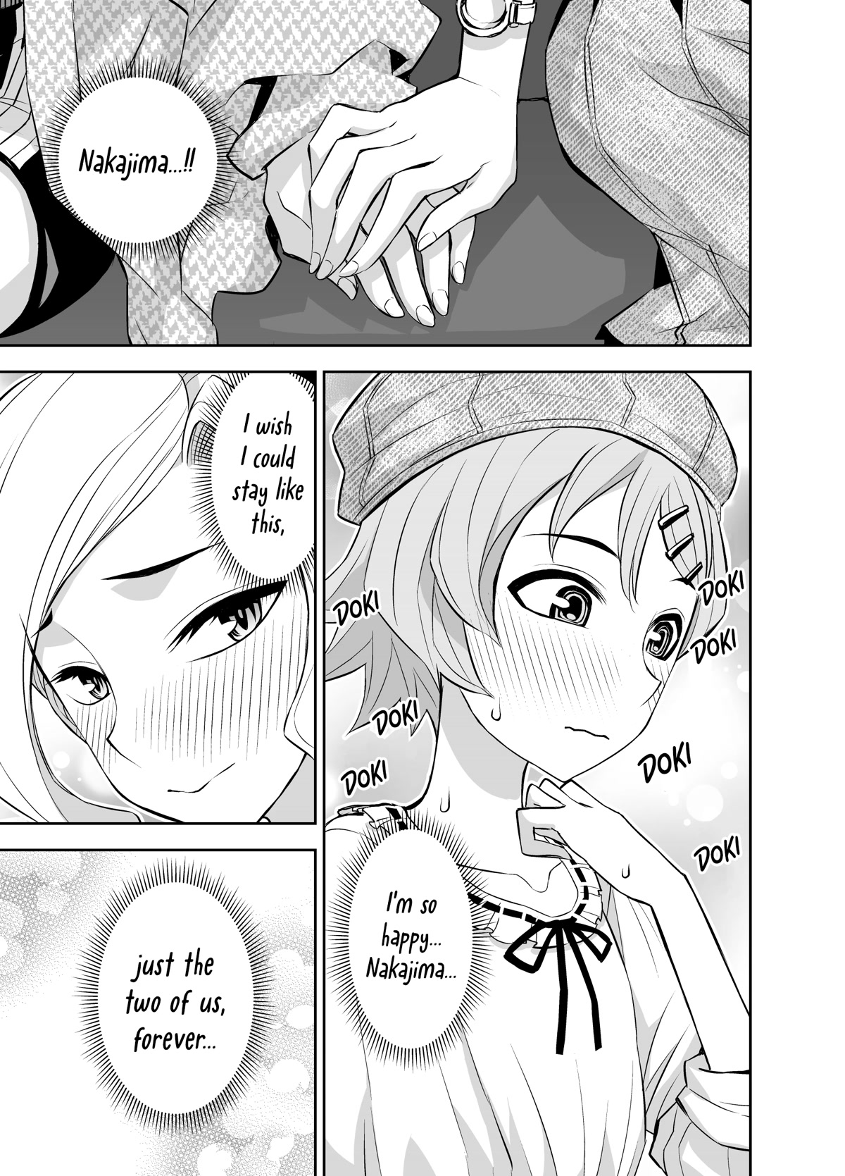 A Cute Guy Chapter 23 page 3 - Chapter 23: Peak of happiness