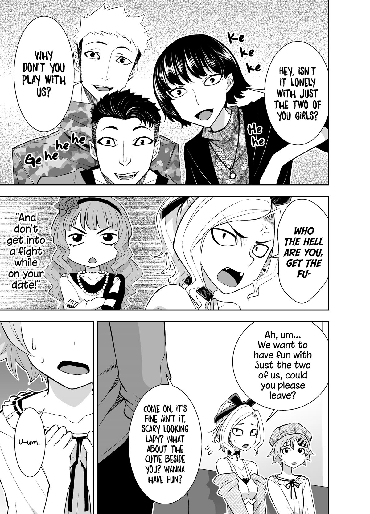 A Cute Guy Chapter 24 page 1 - Chapter 24: Ch. 24 - Let's Find Out!