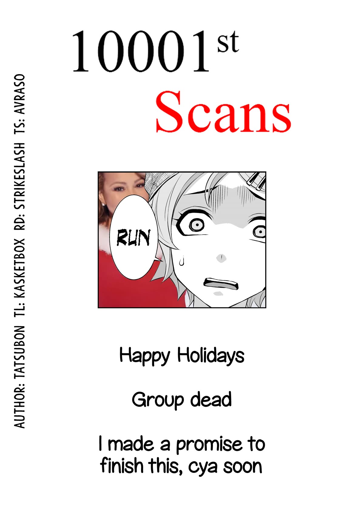A Cute Guy Chapter 24 page 5 - Chapter 24: Ch. 24 - Let's Find Out!