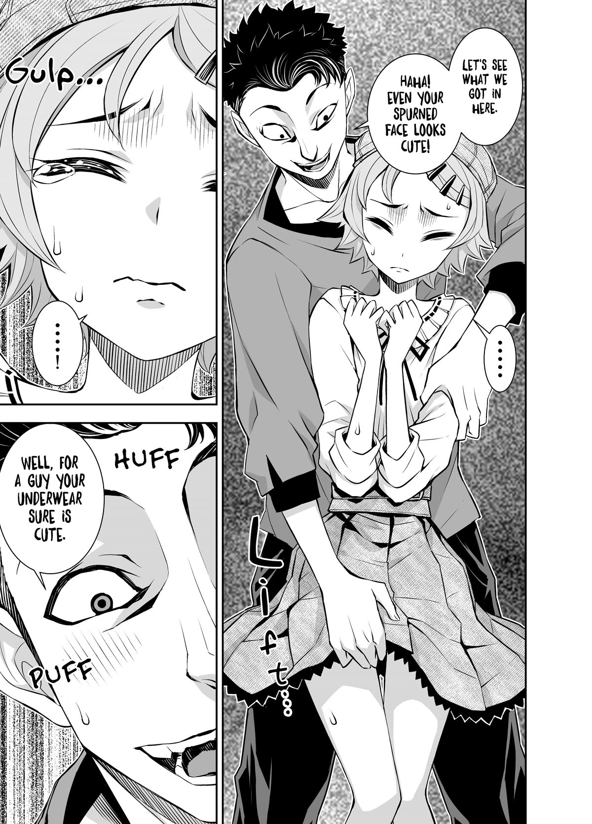 A Cute Guy Chapter 25 page 1 - Chapter 25