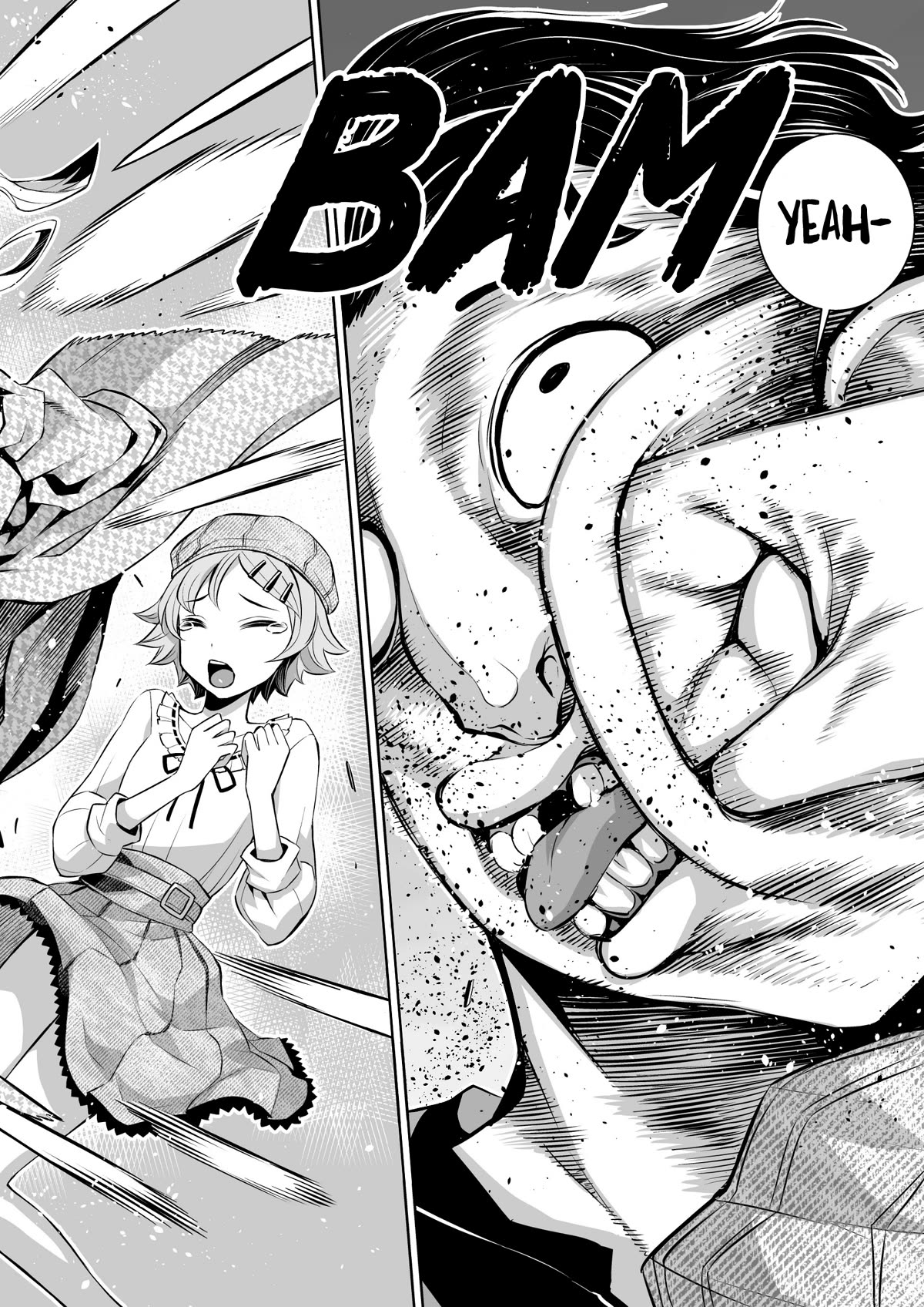 A Cute Guy Chapter 25 page 2 - Chapter 25