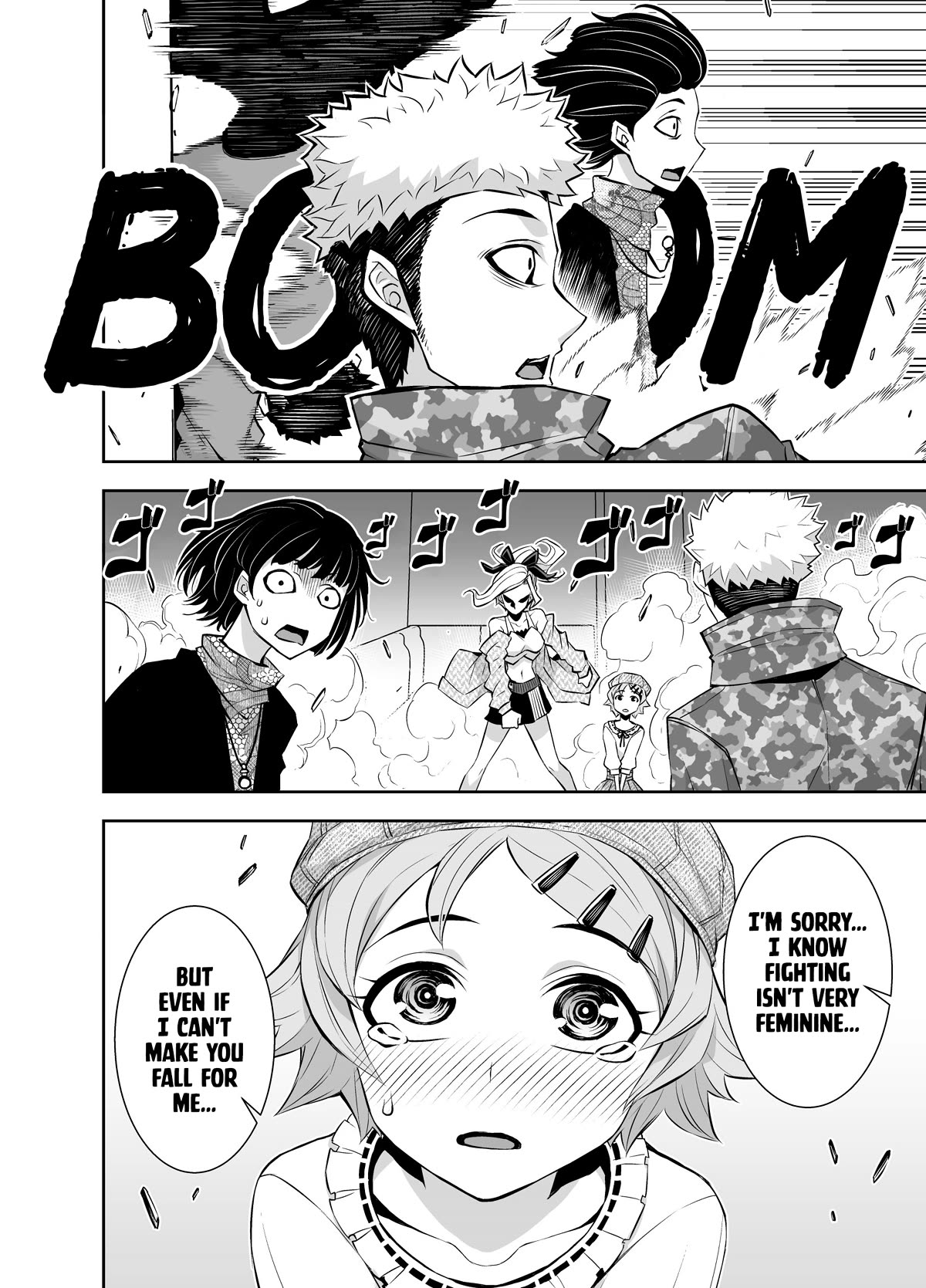 A Cute Guy Chapter 25 page 5 - Chapter 25