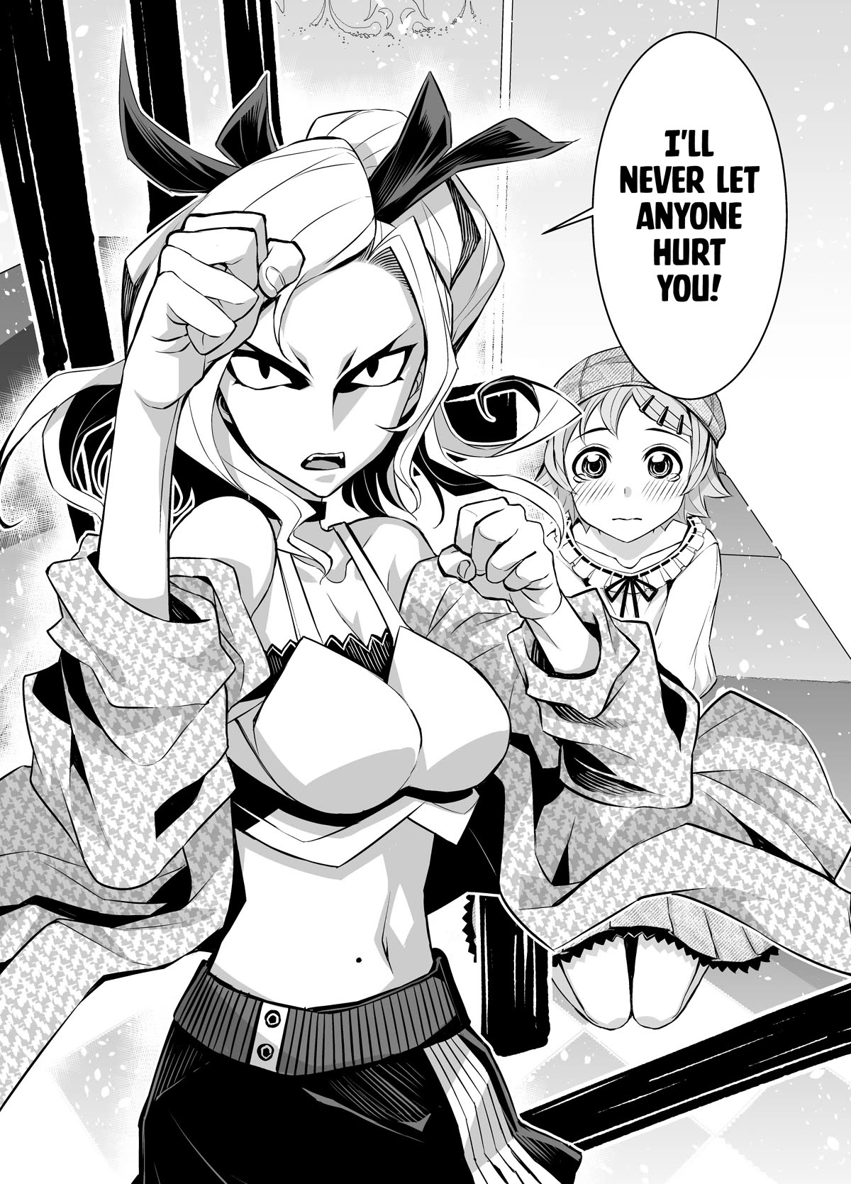 A Cute Guy Chapter 25 page 6 - Chapter 25