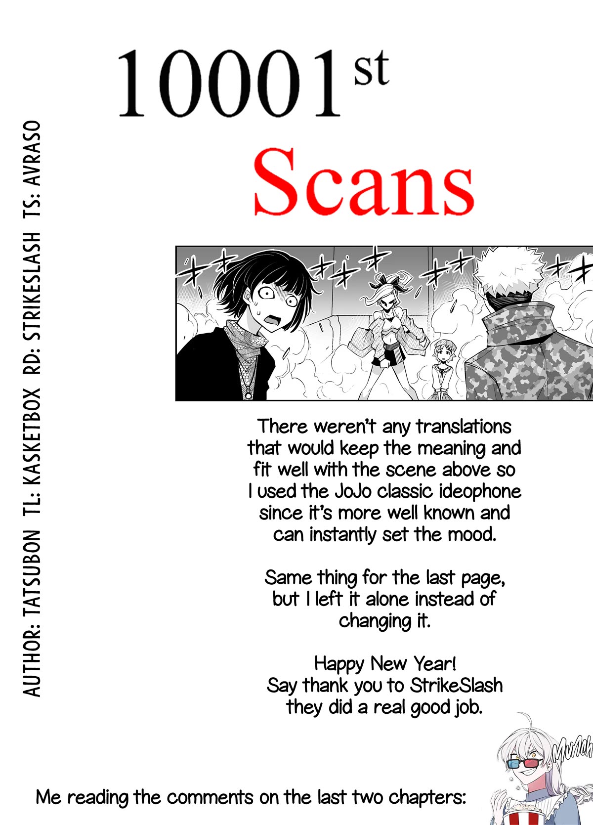 A Cute Guy Chapter 25 page 7 - Chapter 25