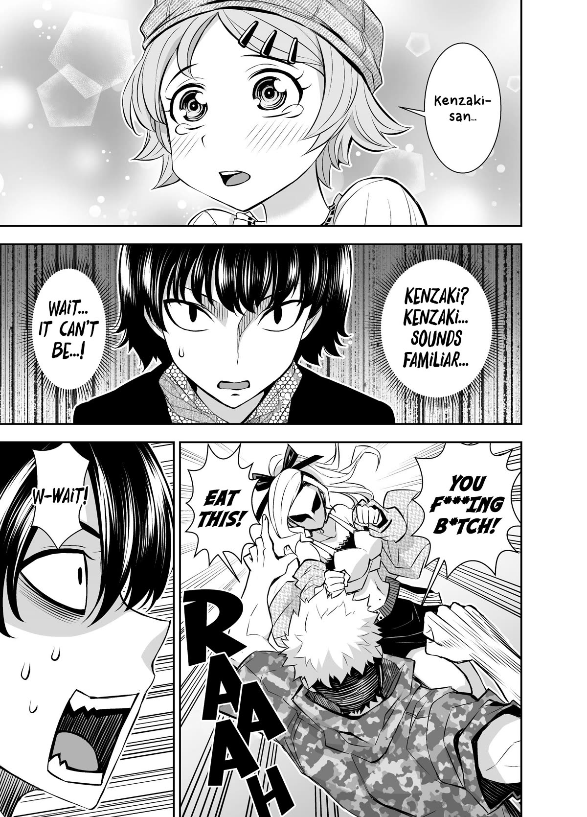 A Cute Guy Chapter 26 page 1 - Chapter 26