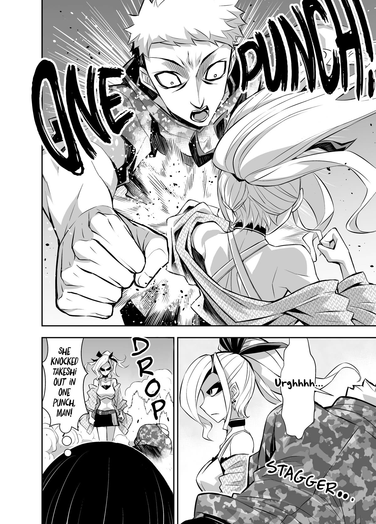 A Cute Guy Chapter 26 page 2 - Chapter 26