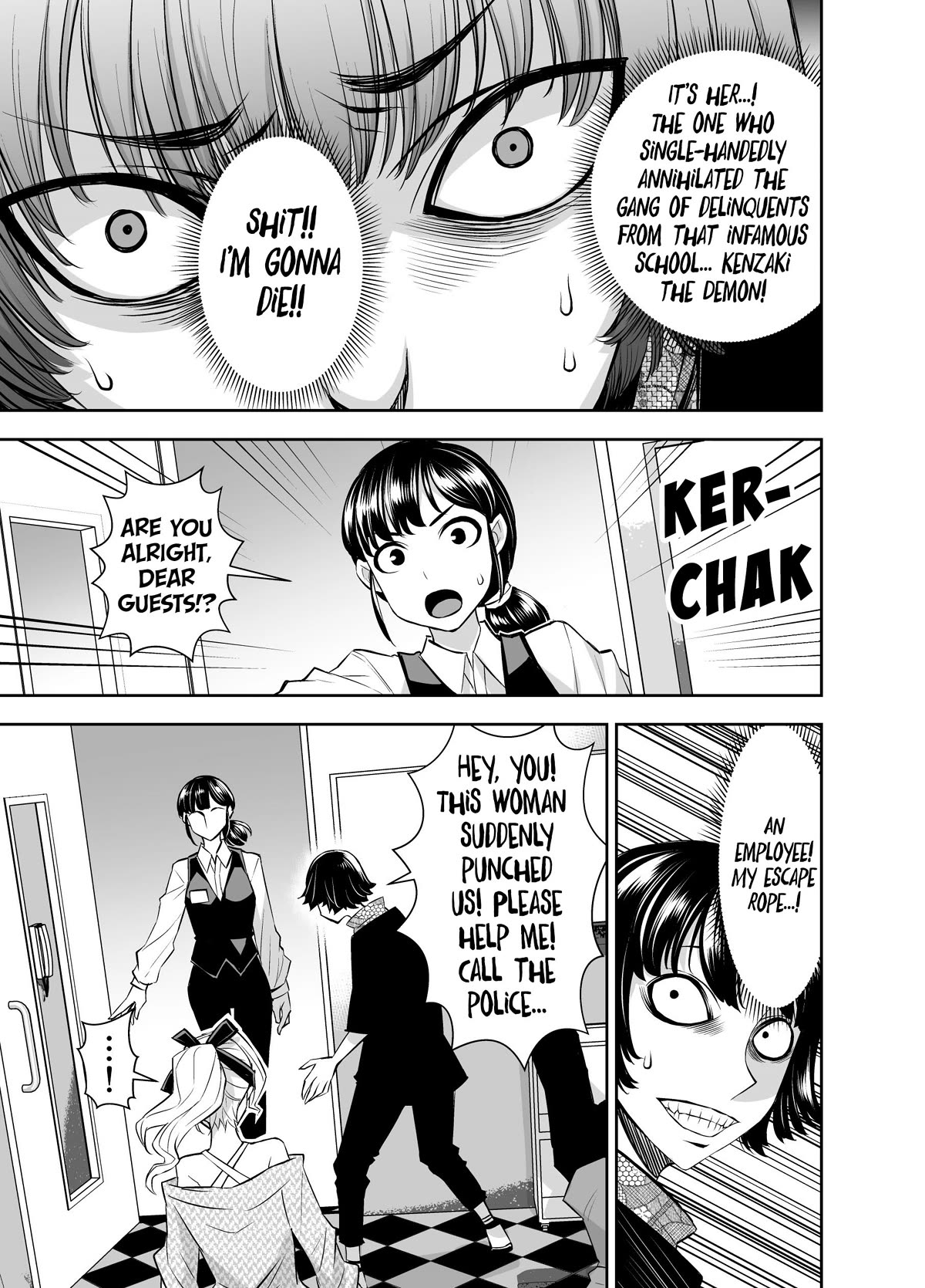A Cute Guy Chapter 26 page 3 - Chapter 26