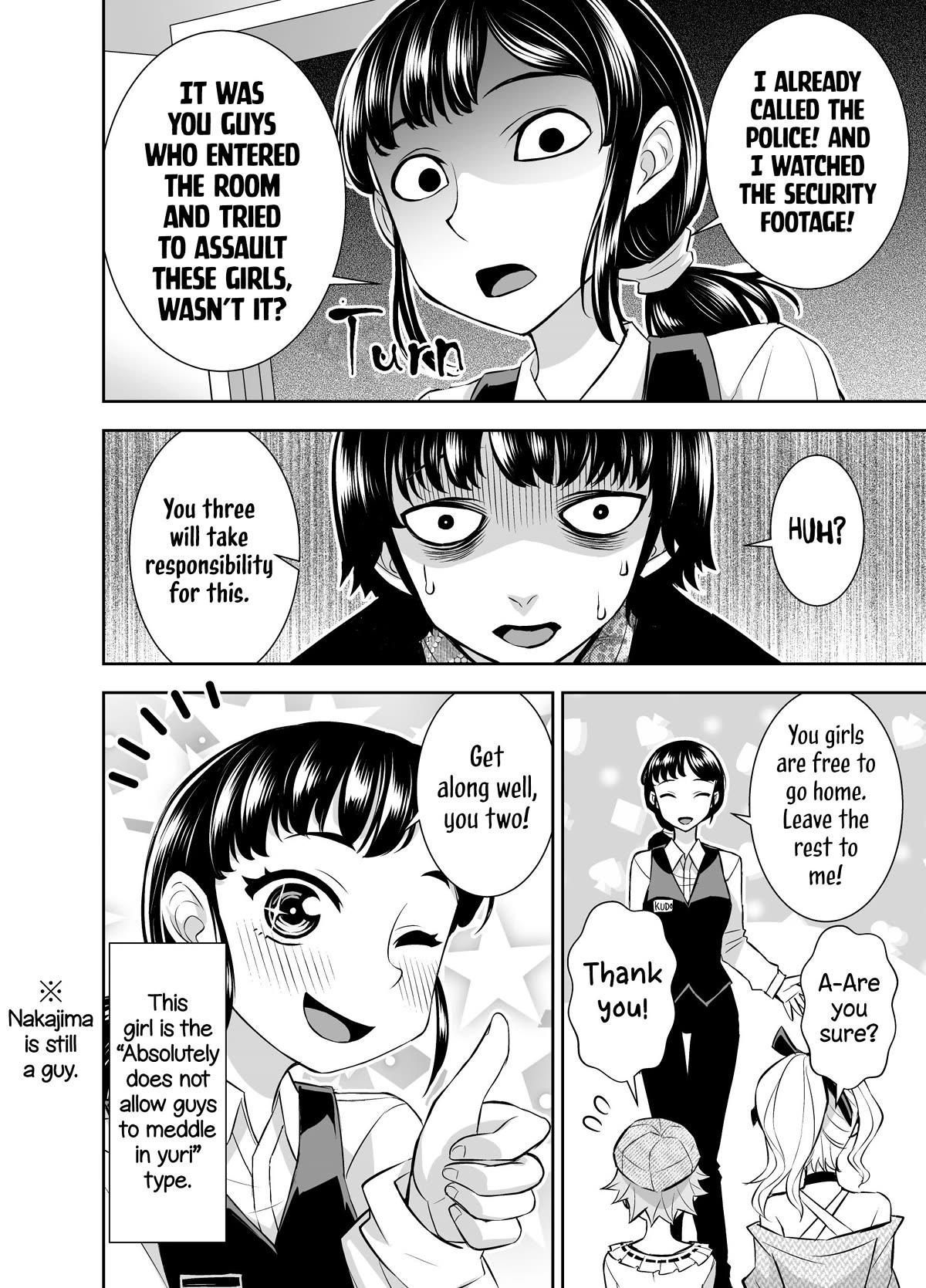 A Cute Guy Chapter 26 page 4 - Chapter 26