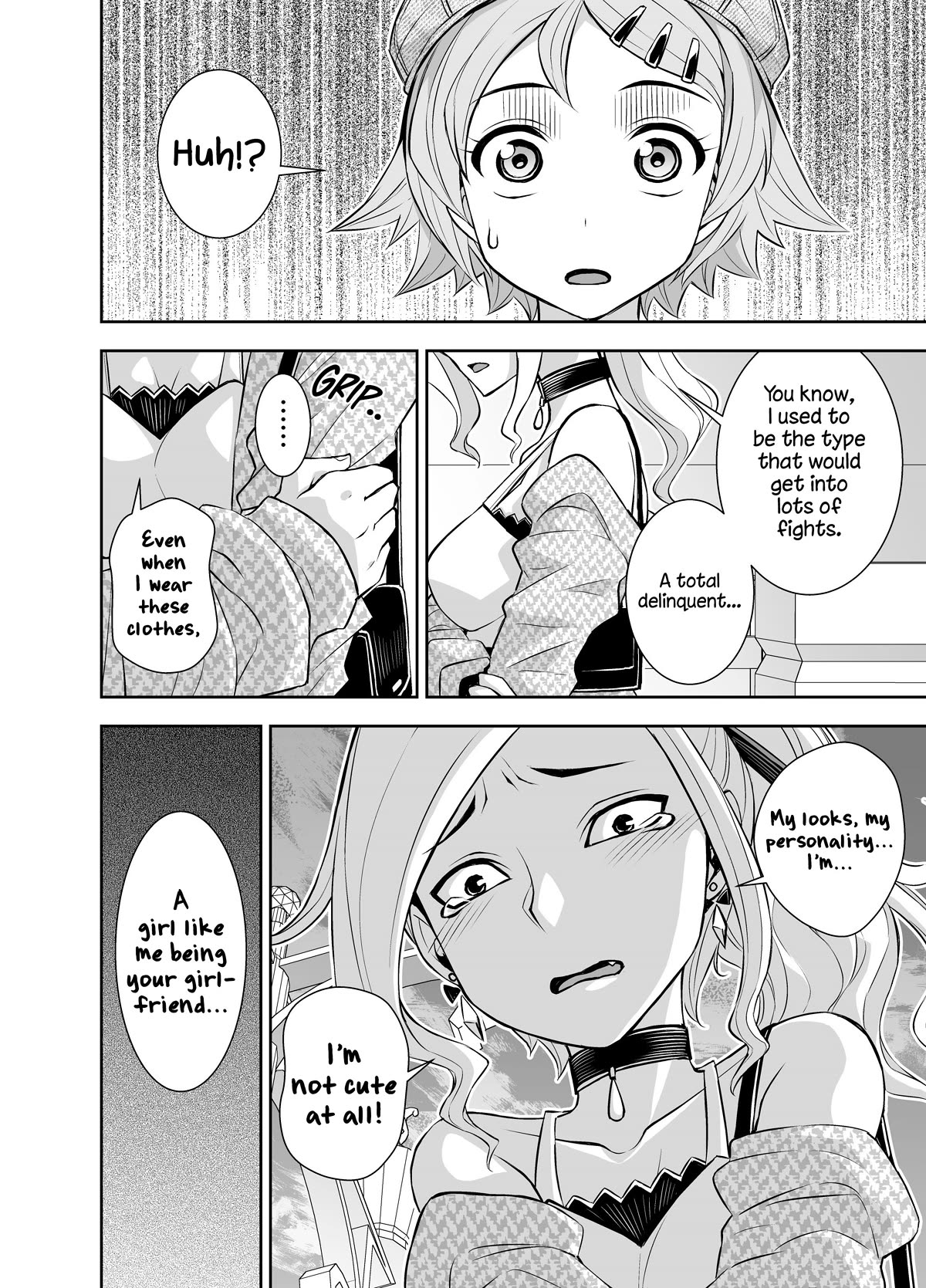 A Cute Guy Chapter 27 page 2 - Chapter 27