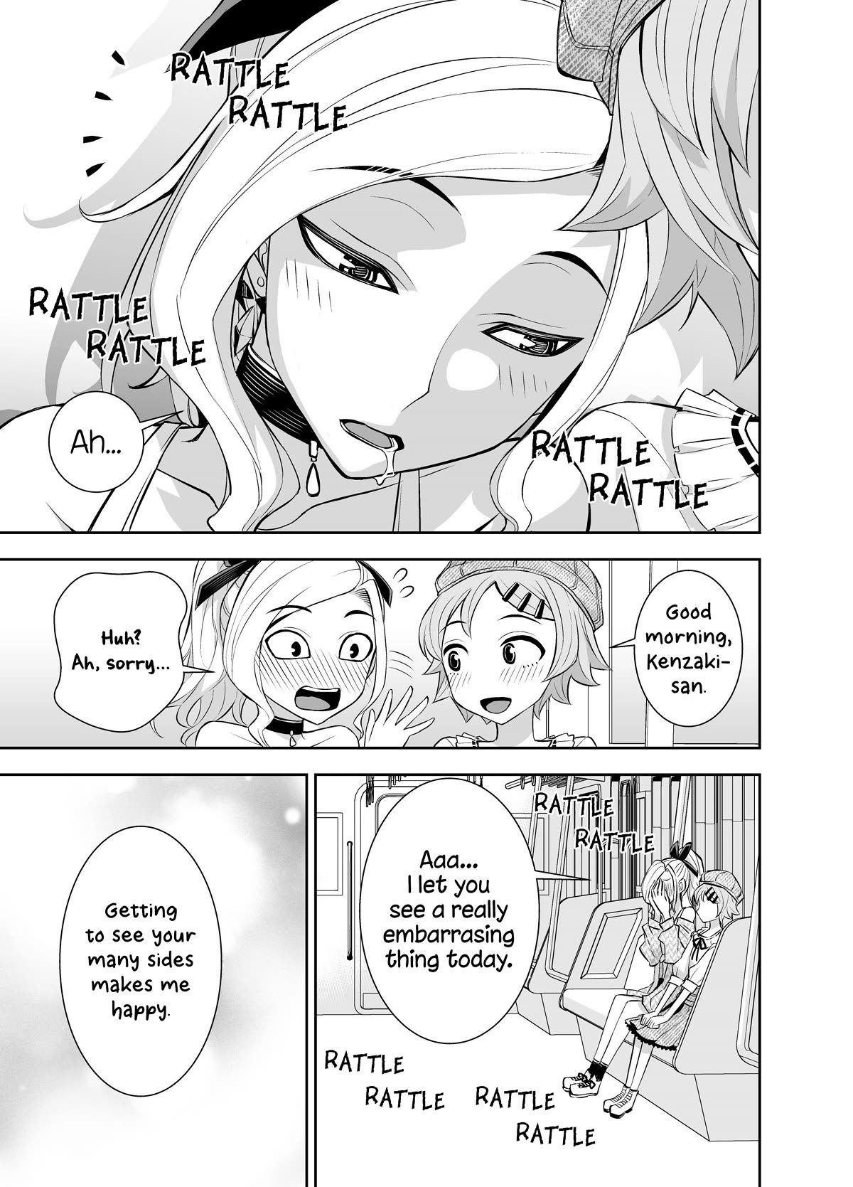 A Cute Guy Chapter 28 page 1 - Chapter 28