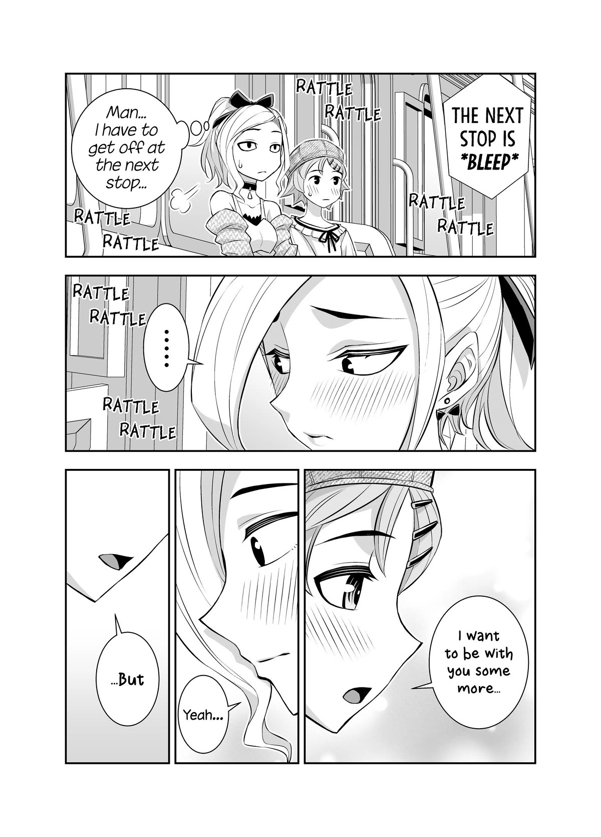 A Cute Guy Chapter 28 page 3 - Chapter 28