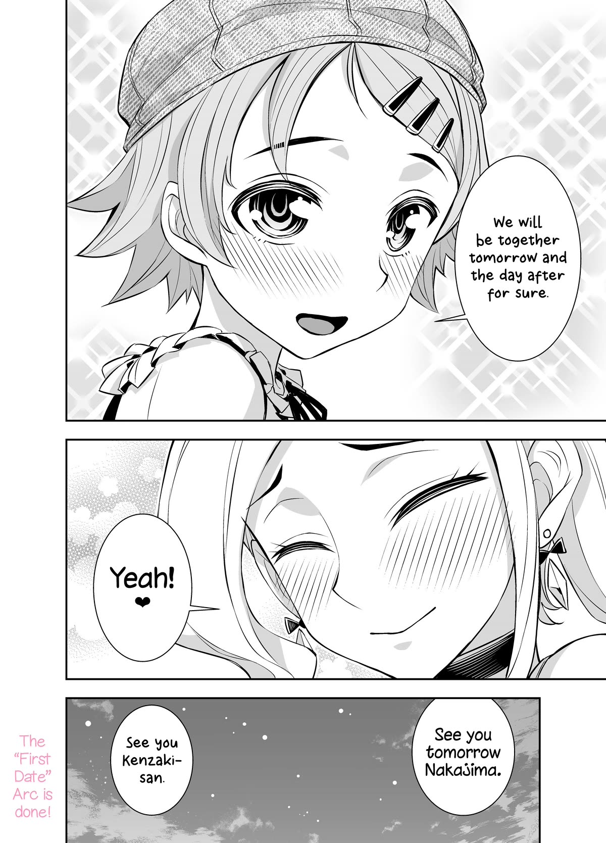 A Cute Guy Chapter 28 page 4 - Chapter 28