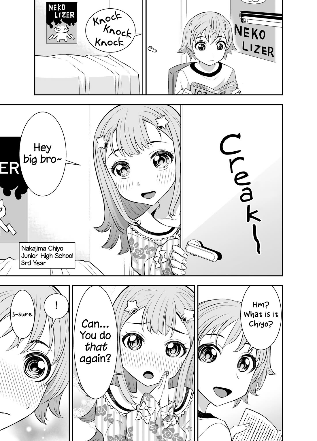 A Cute Guy Chapter 29 page 1 - Chapter 29