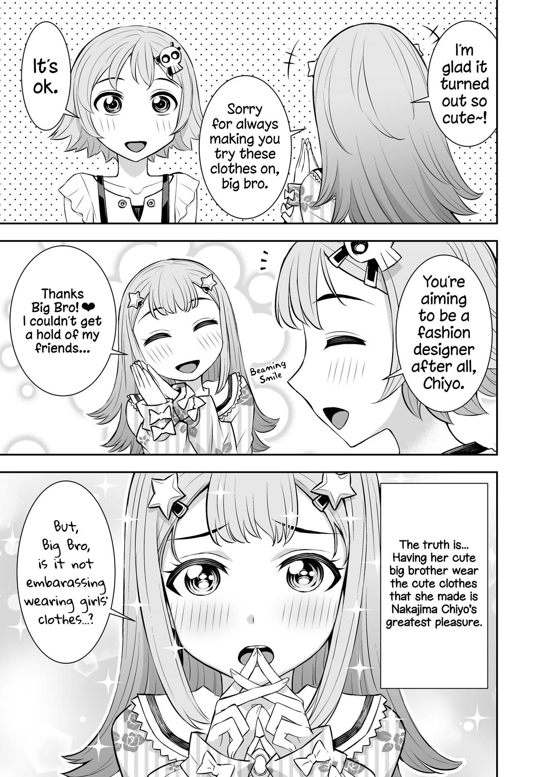 A Cute Guy Chapter 29 page 3 - Chapter 29