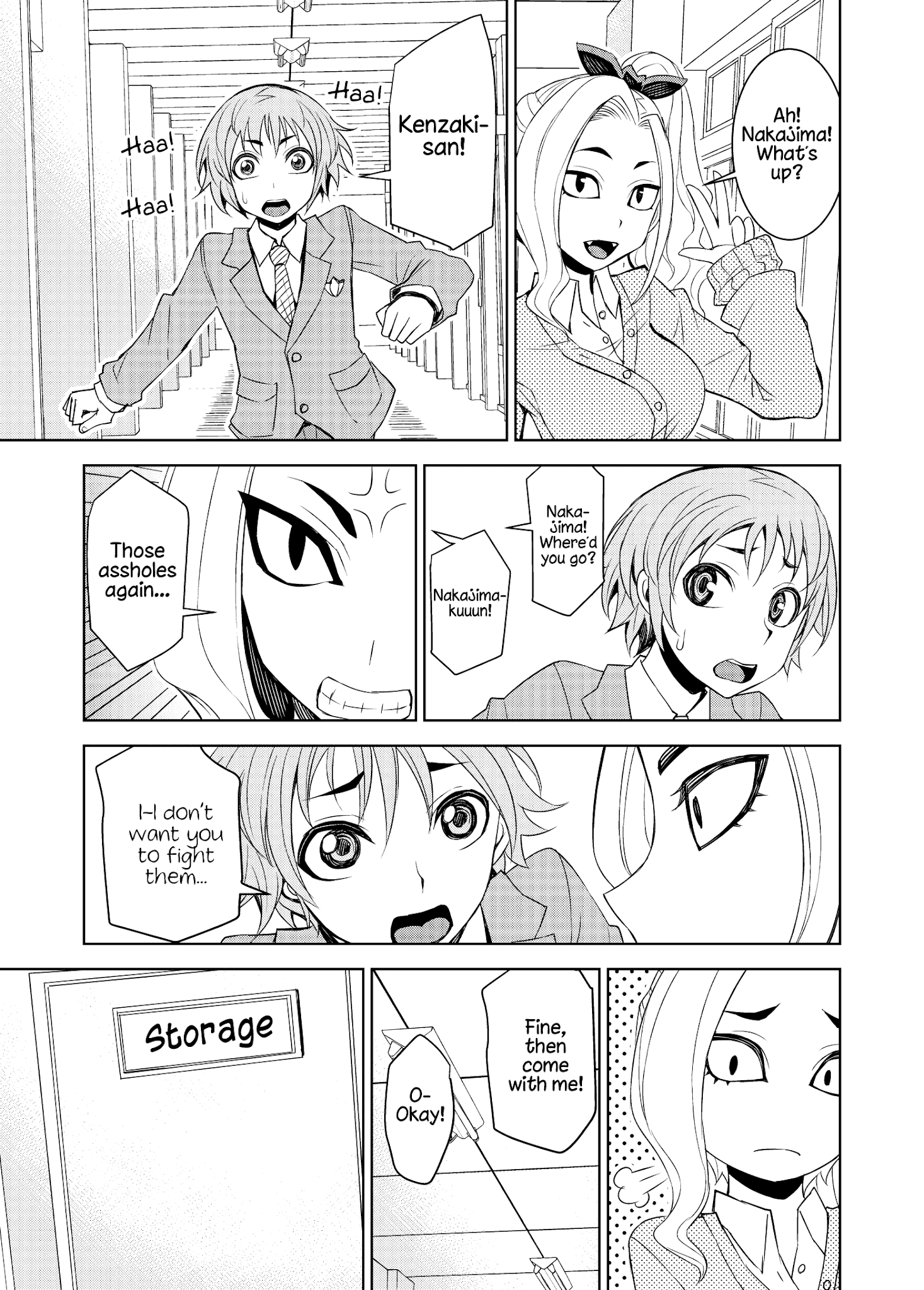 A Cute Guy Chapter 3 page 1 - Chapter 3