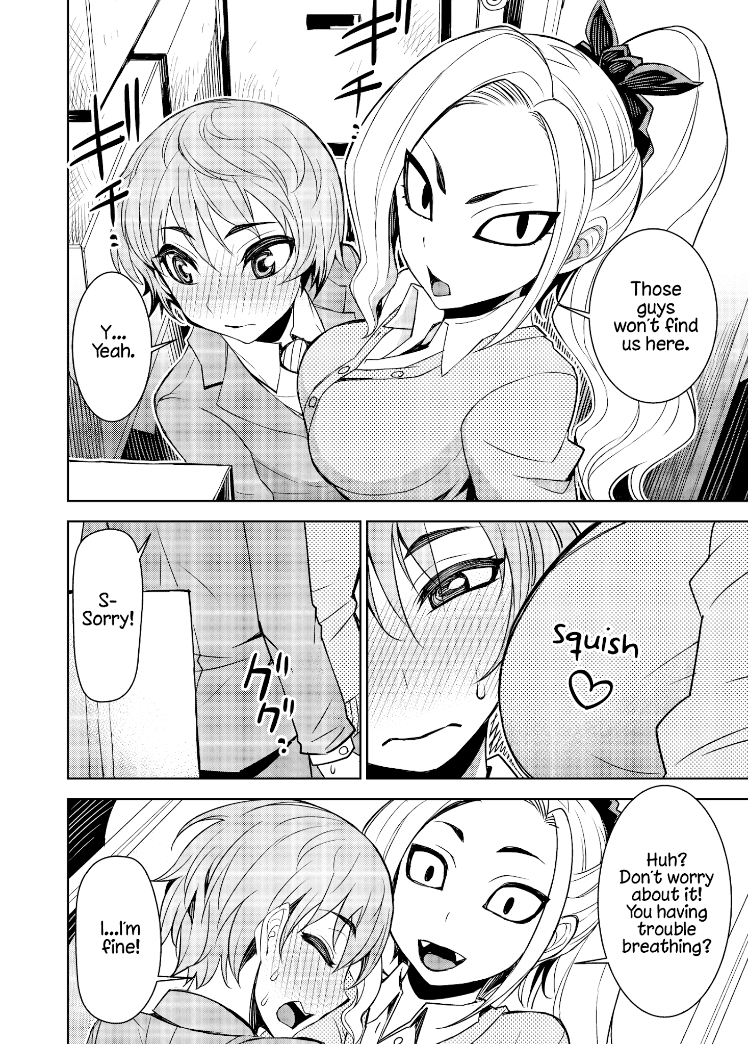 A Cute Guy Chapter 3 page 2 - Chapter 3