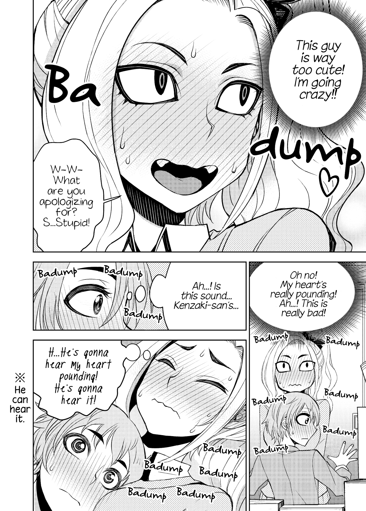 A Cute Guy Chapter 3 page 4 - Chapter 3