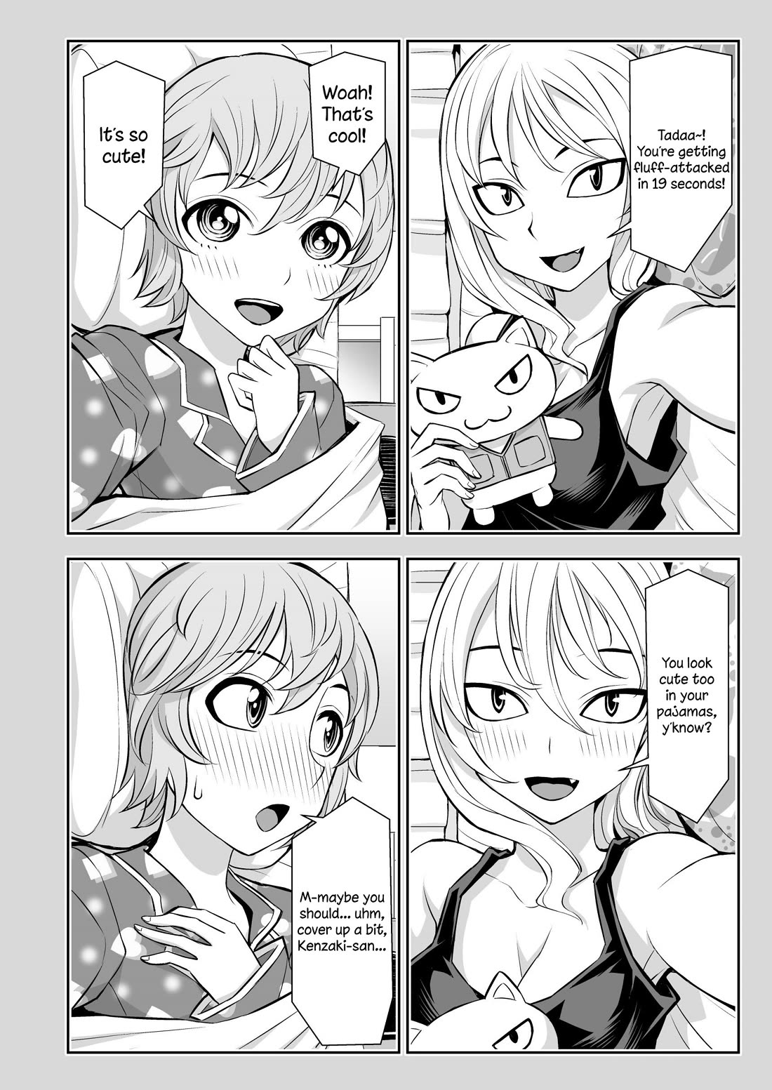 A Cute Guy Chapter 30 page 2 - Chapter 30