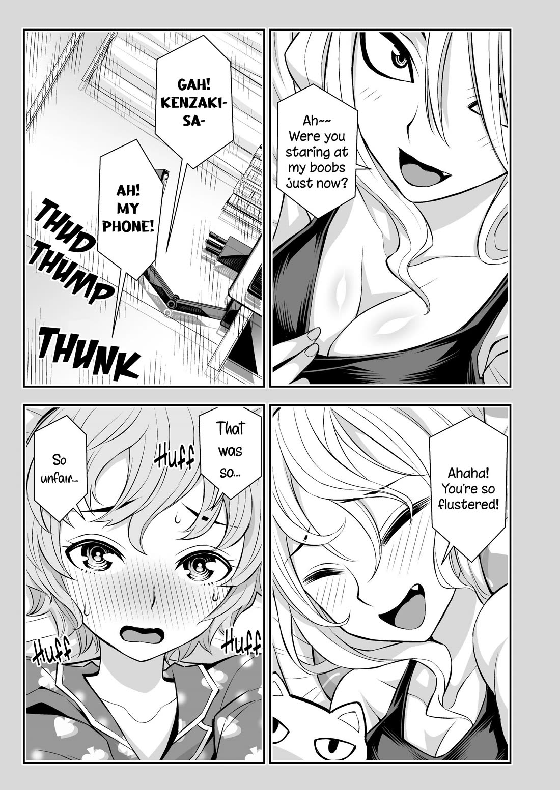 A Cute Guy Chapter 30 page 3 - Chapter 30