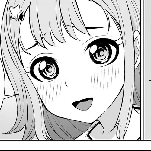 A Cute Guy Chapter 31 cover