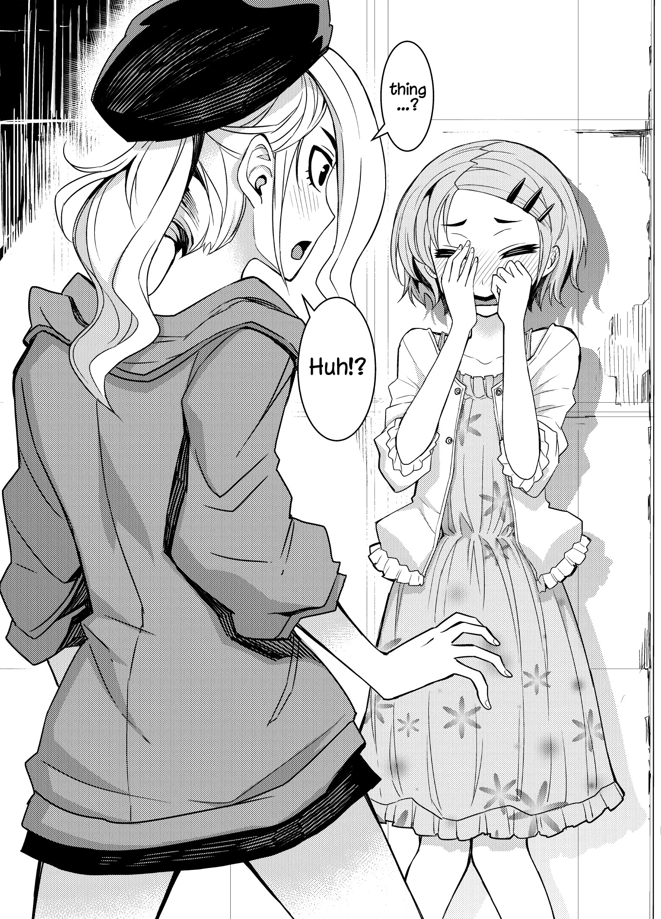 A Cute Guy Chapter 4 page 2 - Chapter 4