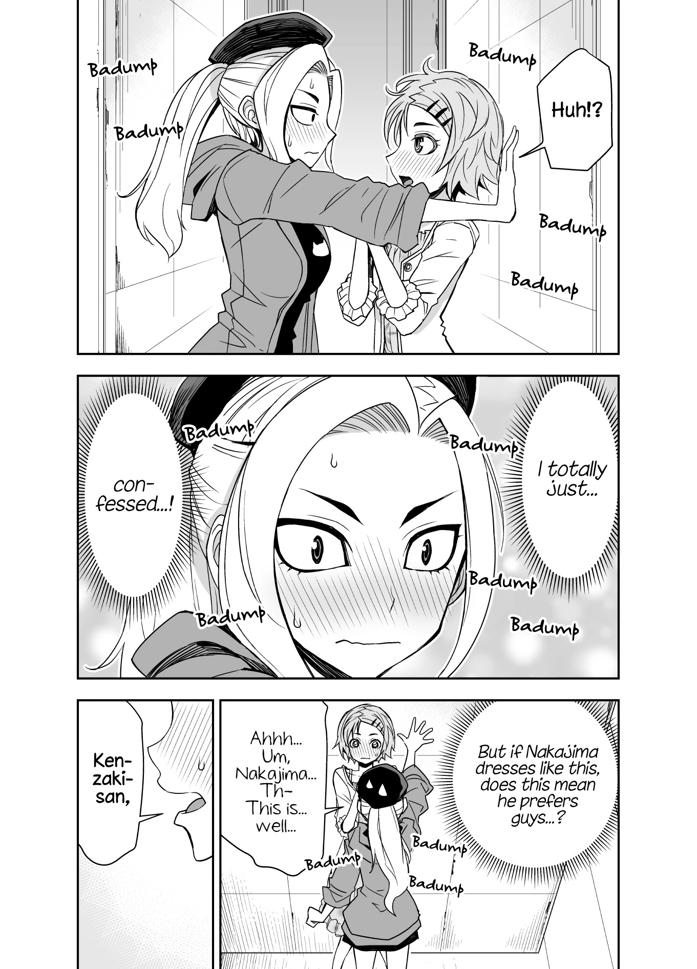 A Cute Guy Chapter 5 page 1 - Chapter 5