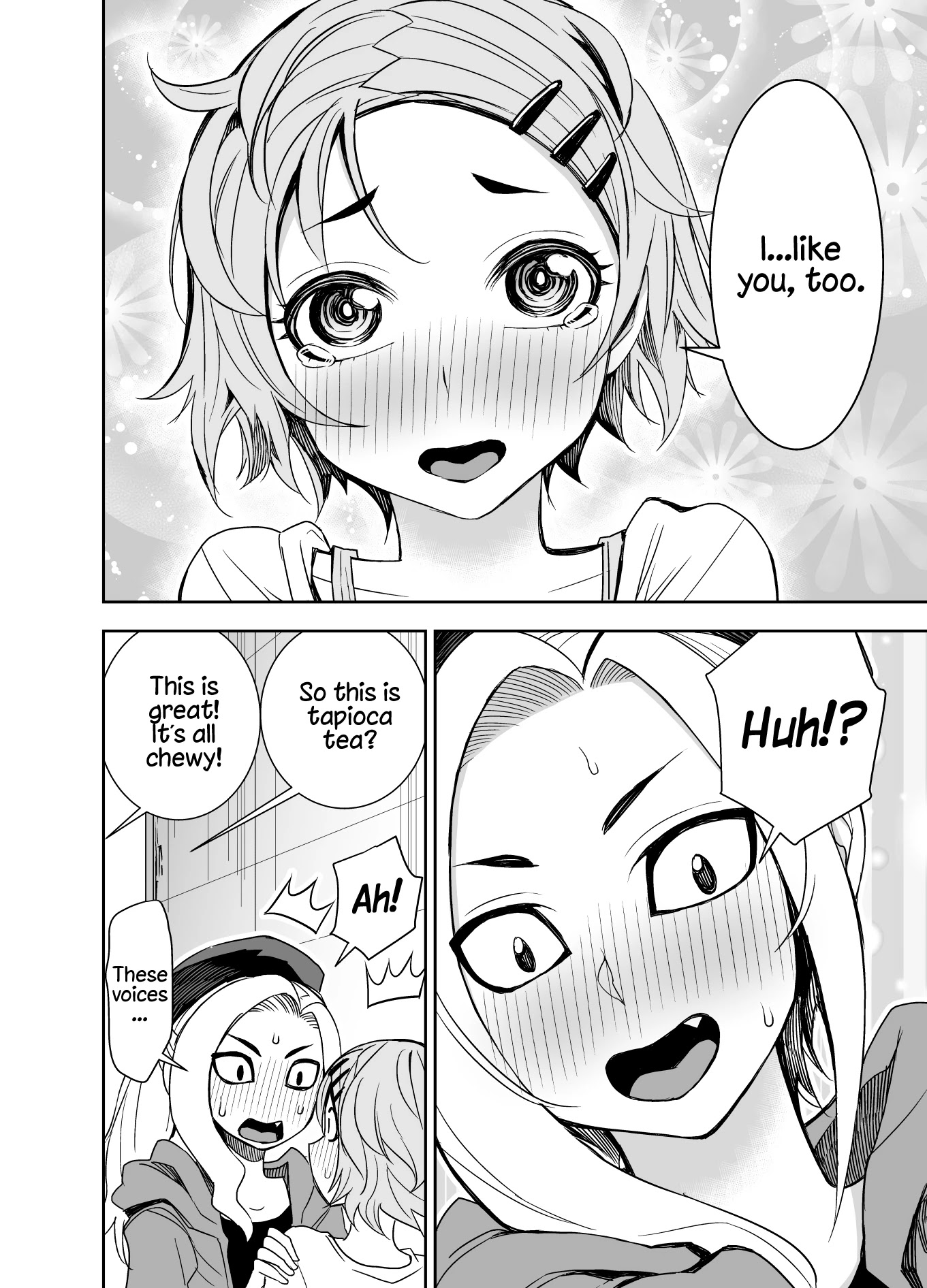 A Cute Guy Chapter 5 page 2 - Chapter 5