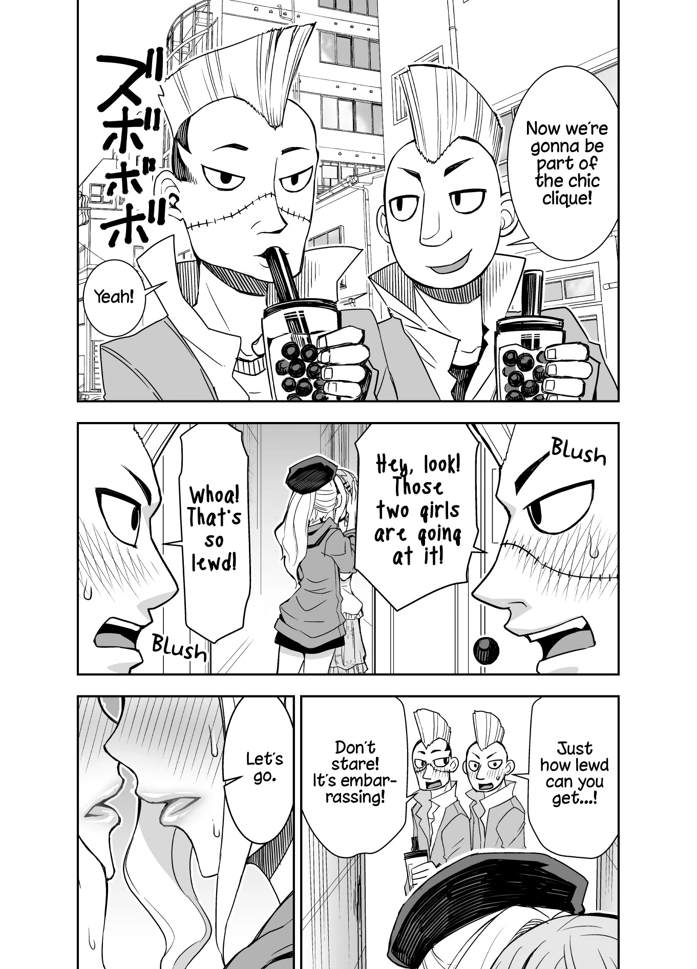 A Cute Guy Chapter 5 page 3 - Chapter 5