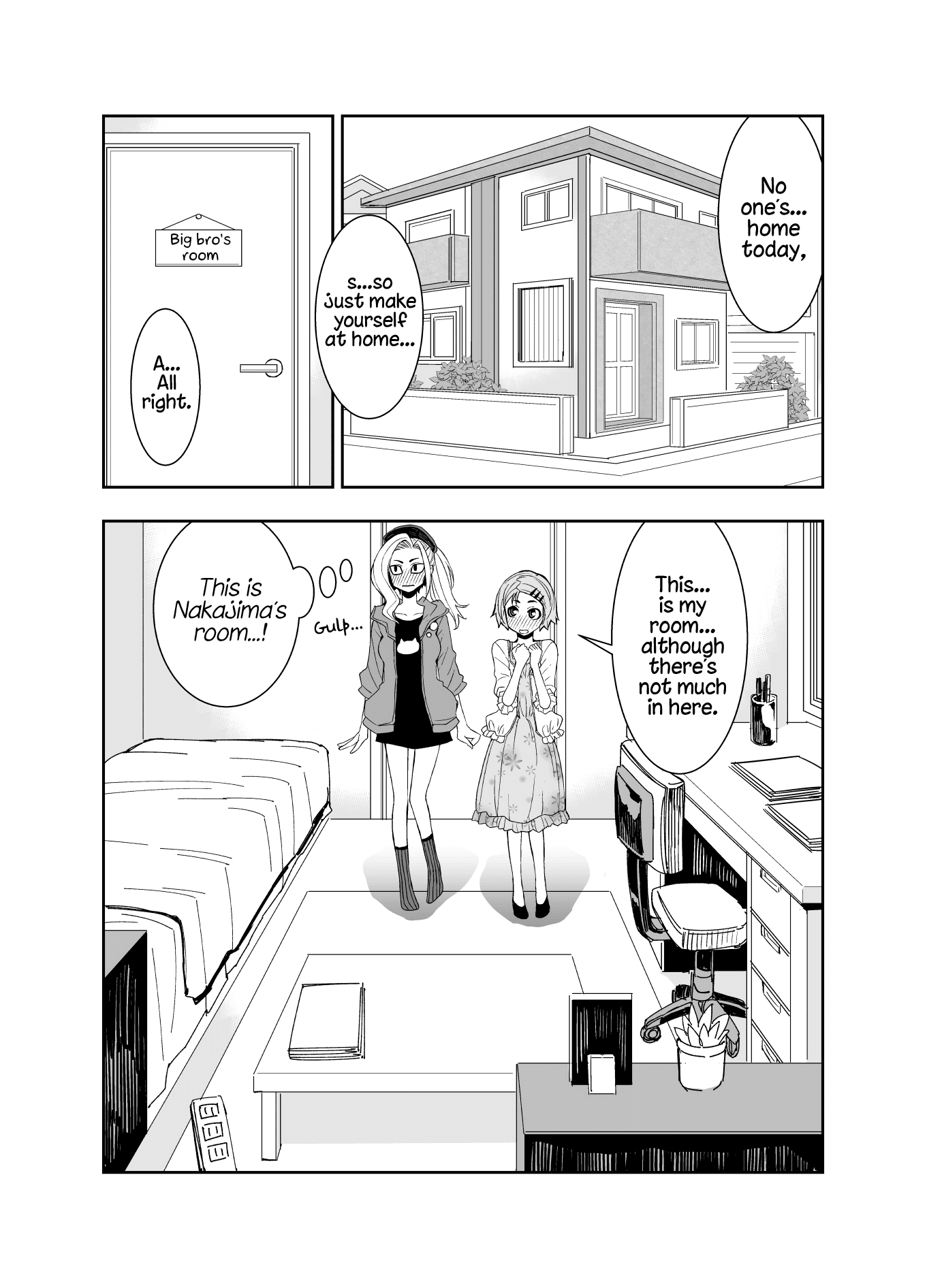 A Cute Guy Chapter 6 page 1 - Chapter 6