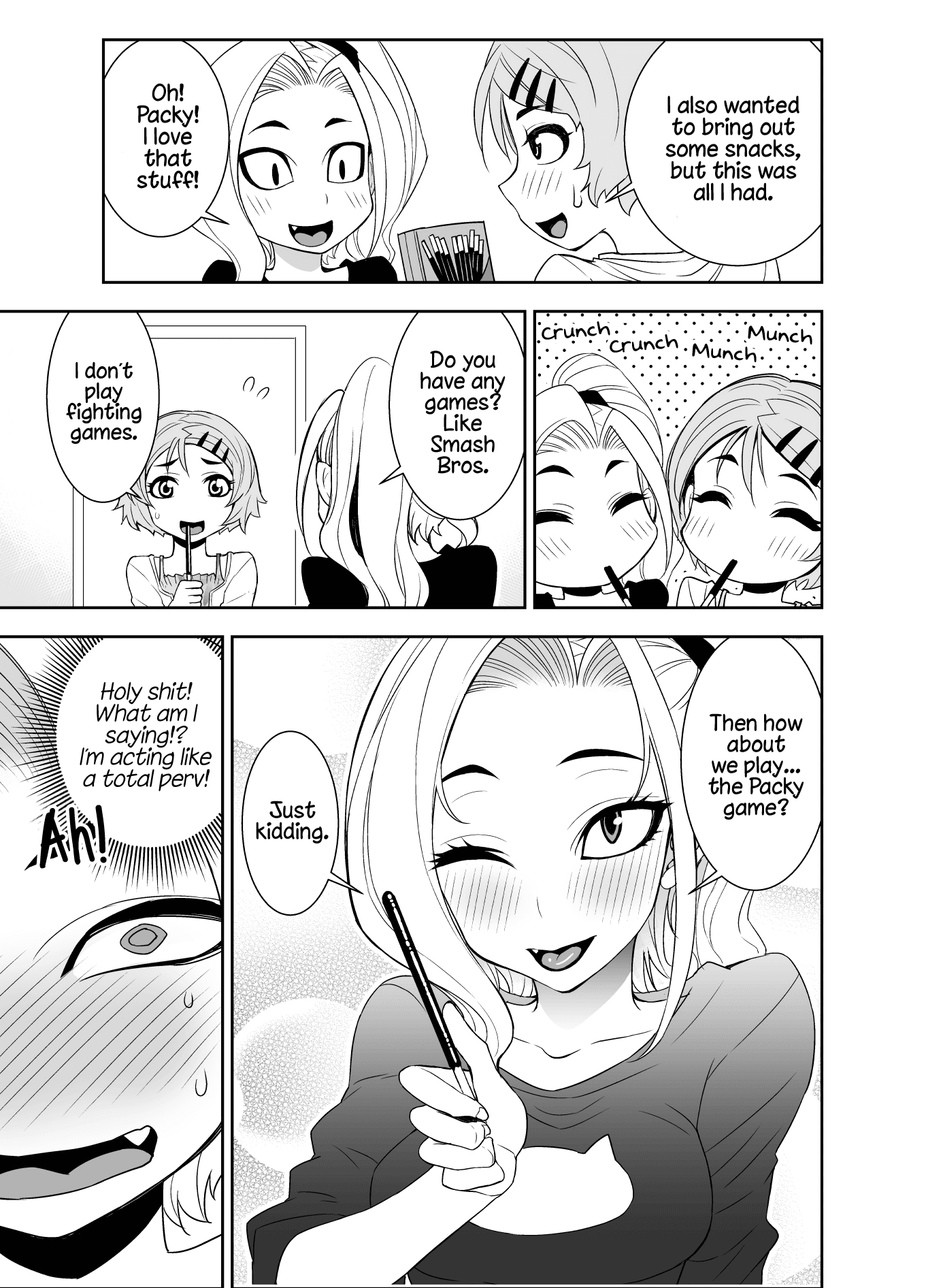 A Cute Guy Chapter 7 page 1 - Chapter 7