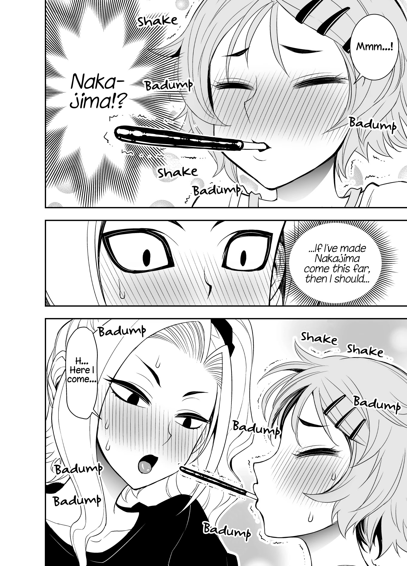 A Cute Guy Chapter 7 page 2 - Chapter 7