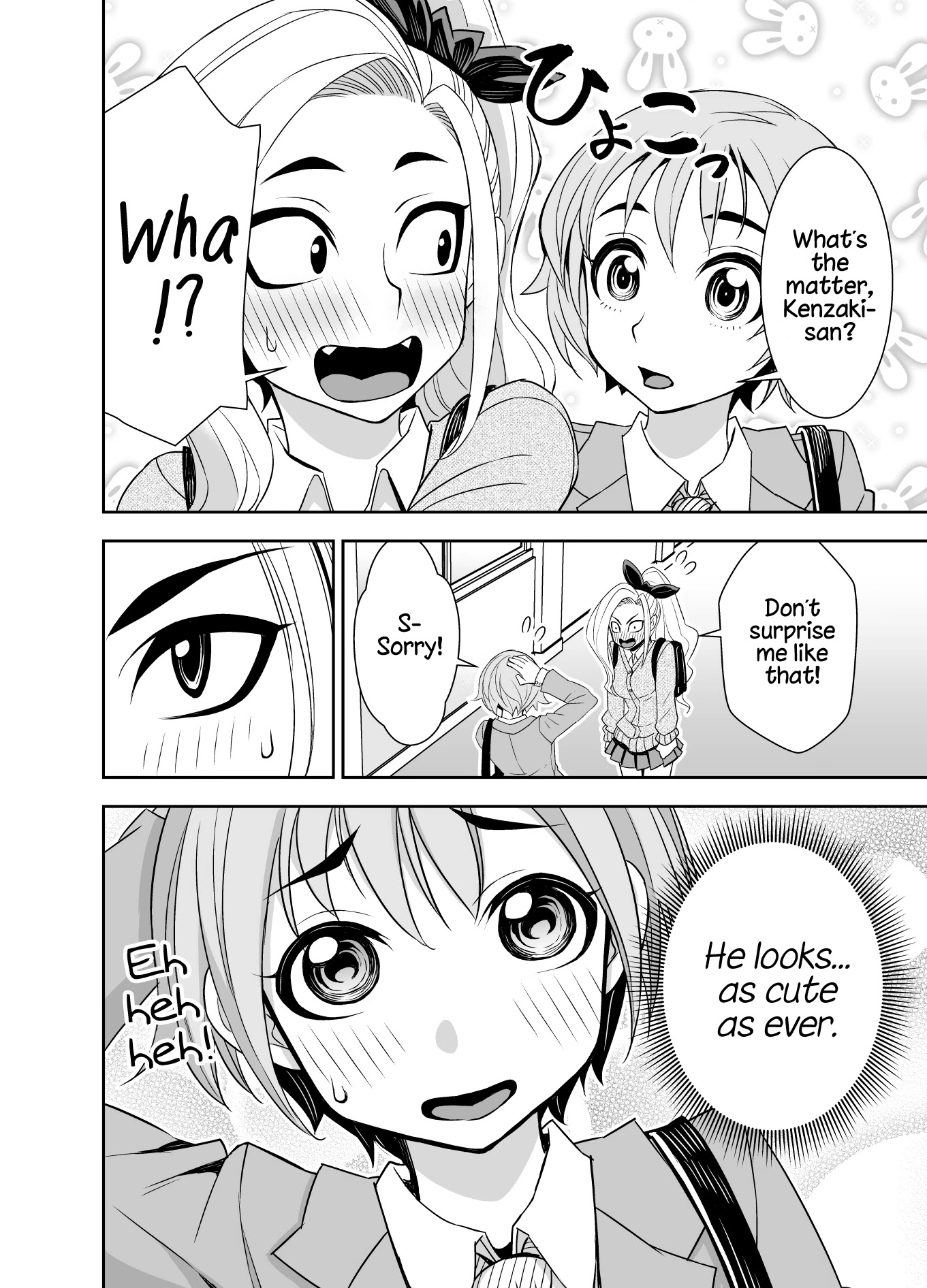 A Cute Guy Chapter 8 page 2 - Chapter 8