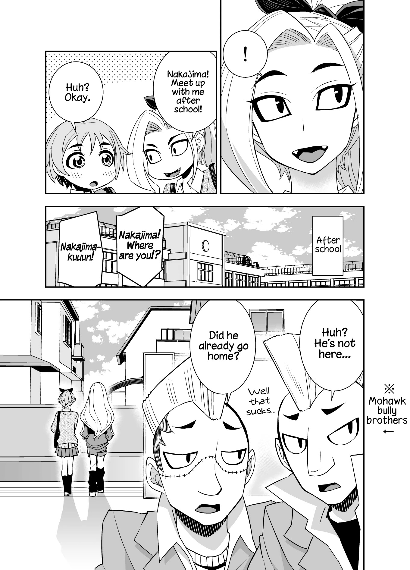 A Cute Guy Chapter 8 page 3 - Chapter 8