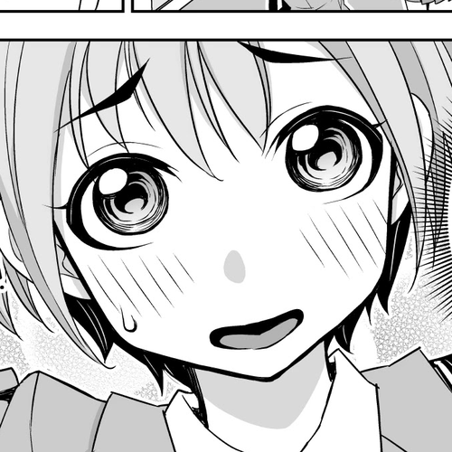 A Cute Guy Chapter 8 cover