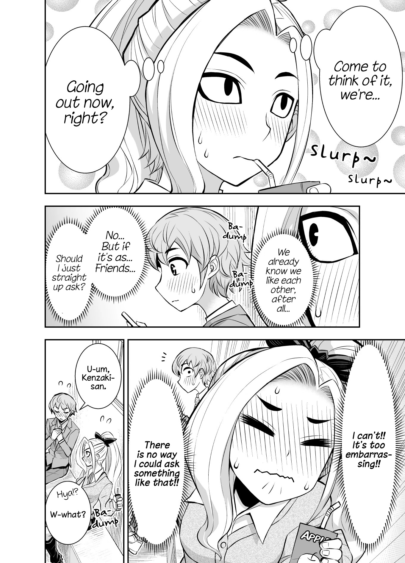 A Cute Guy Chapter 9 page 2 - Chapter 9: Cute Guy and What I want to do